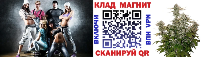 Купить АМФ  СОЛЬ  Меф мяу мяу  Гашиш  Елец