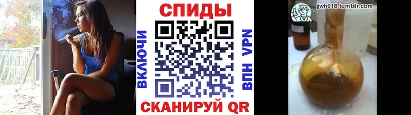 БУТИРАТ BDO 33% Купить где Елец