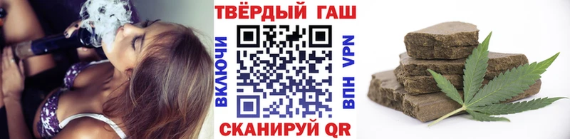 Купить  Елец  Гашиш убойный 