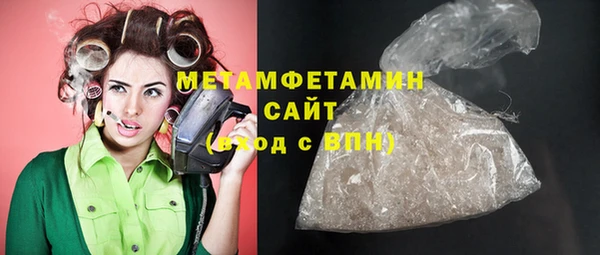 не бодяженный Каменск-Шахтинский