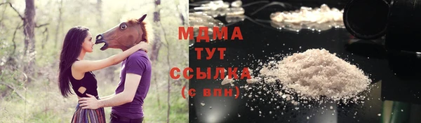 не бодяженный Каменск-Шахтинский