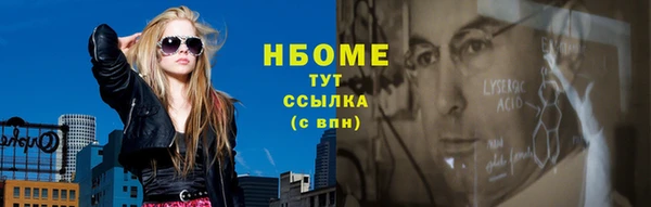 не бодяженный Каменск-Шахтинский
