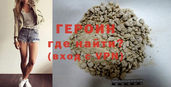 тгк Каменка