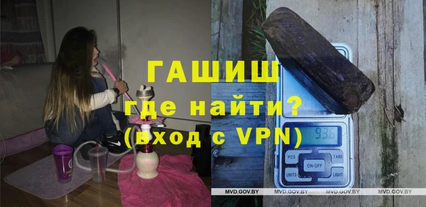 не бодяженный Каменск-Шахтинский