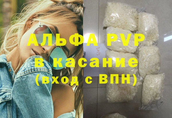 не бодяженный Каменск-Шахтинский