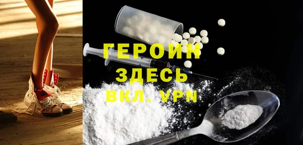 не бодяженный Каменск-Шахтинский