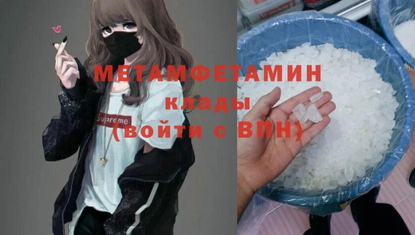 не бодяженный Каменск-Шахтинский