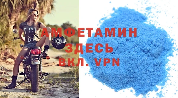 не бодяженный Каменск-Шахтинский
