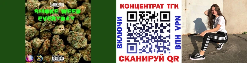 ТГК вейп  Купить закладки  Елец 